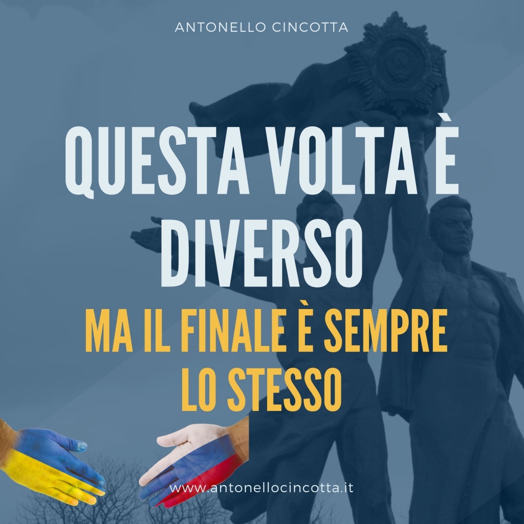 Rappresentazione visiva dell'articolo: Guerra in Ucraina.
Guarda, Questa volta è diverso!